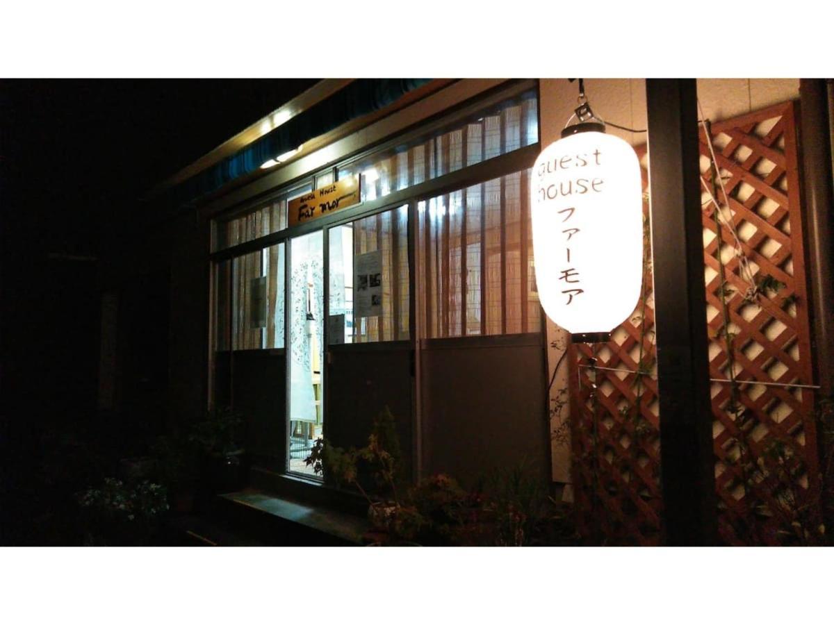 Guesthouse Farmor - Vacation Stay 15083V 今治市 エクステリア 写真